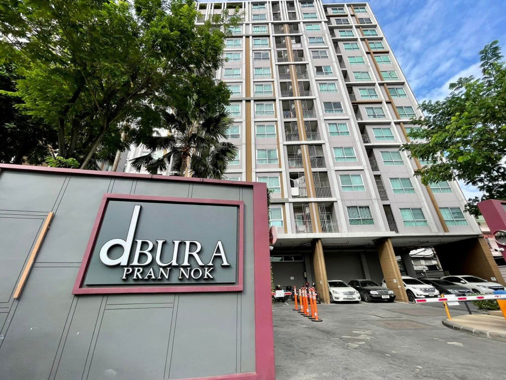 picture Condo for rent 28 sq.m. - Deeburu Condo, very near Siriraj Hospital - 9/9