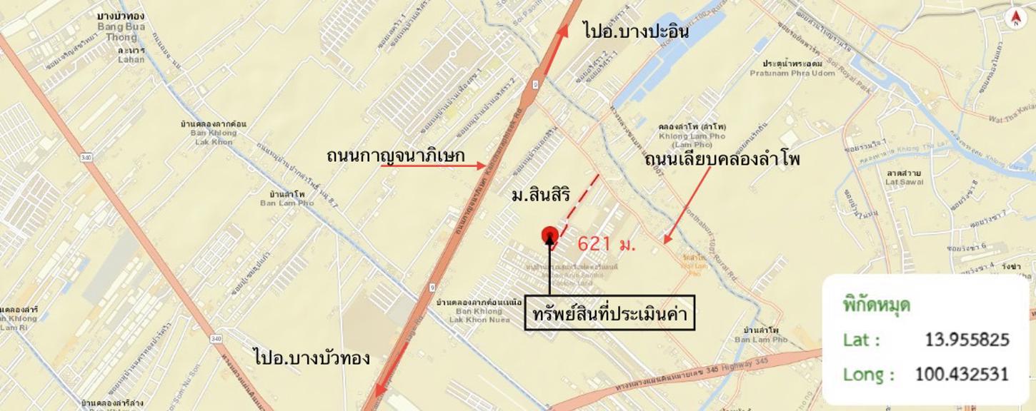 picture HOME for sale  Lam Pho Bang Bua Thong Nonthaburi - 17/18