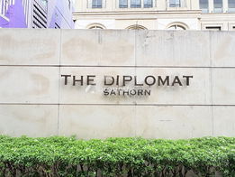 Project The Diplomat Sathorn Picture - 4/24