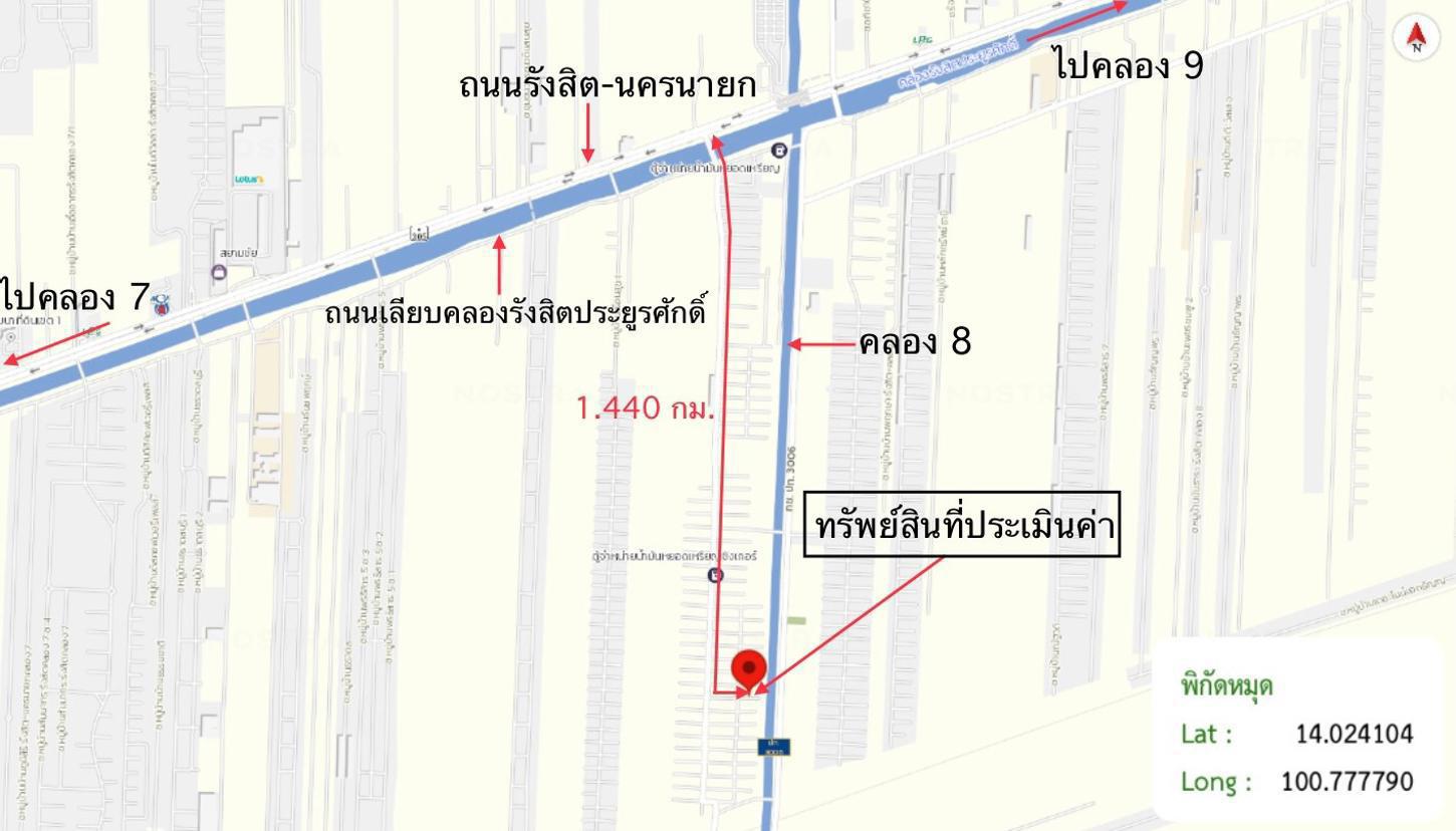 รูป ทาวน์เฮ้าส์ สำหรับขาย พฤกษา 2 ลำผักกูด ธัญบุรี ปทุมธานี - รูปที่ 28/28