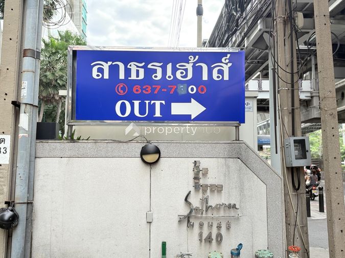 Sathorn House