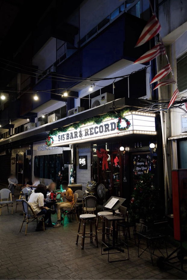 รูป เซ้ง !! ร้านเหล้าย่านสะพานควาย  - รูปที่ 7/7