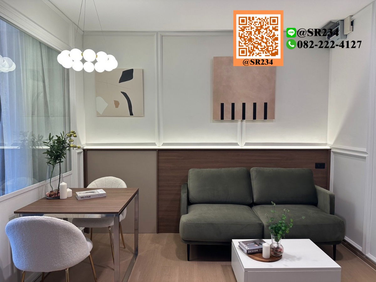 picture 🌸 Hot Price 🌸For RENT  The Leaf Pattanakarn Add LINE @SR234  - 3/5