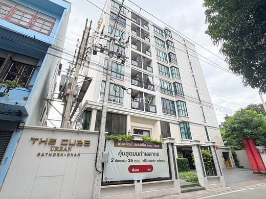 Project The CUBE Urban Sathorn - Chan Picture - 2/17