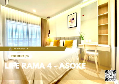 คอนโดให้เช่า : ให้เช่า 📍 Life Rama 4 - Asoke 📍 ใกล้ MRT ศูนย์สิริกิติ์ เฟอร์นิเจอร์ และ เครื่องใช้ไฟฟ้าครบ 