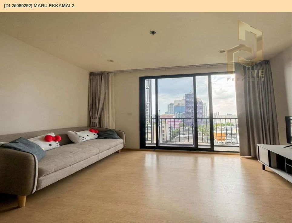 picture DL25080292 Condo for rent, MARU EKKAMAI 2 near BTS Ekkamai, ready to move in, call urgently 0638692663 LineID @523dslwi - 2/8