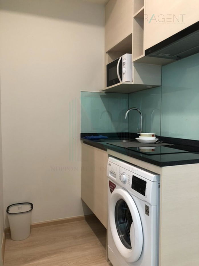 picture 🎉 For Rent Condo NOBLE REVOLVE RATCHADA 2 Building 1, Floor 11,Studio, Room size 23.00 sqm - 7/8