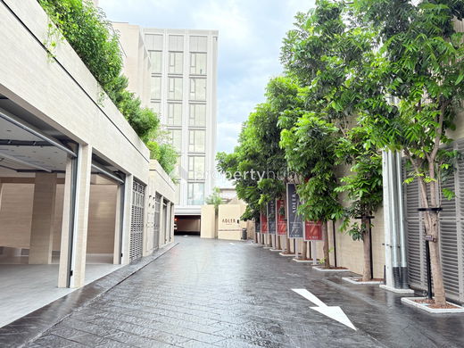 รูป ADLER Chan Road - รูปที่ 2/14