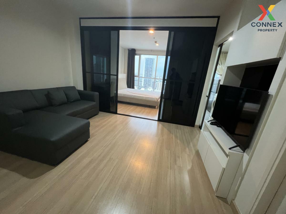 picture FOR RENT condo , Life @ Ladprao 18 , BTS-Ha Yaek Lat Phrao , Chomphon , Chatuchak , Bangkok , CX-40034 ✅ Live chat with us ADD LINE @connexproperty ✅  - 1/8