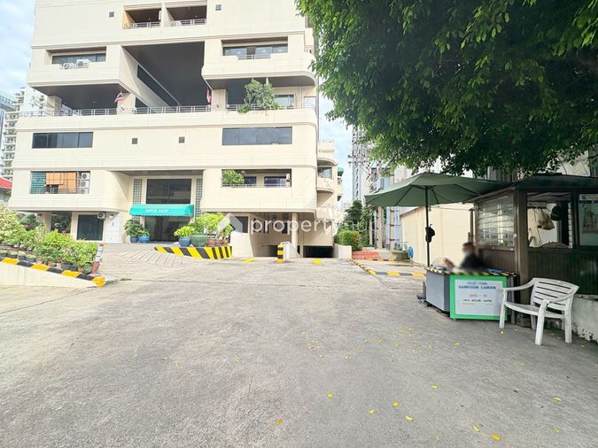 Sampoom Garden Condominium