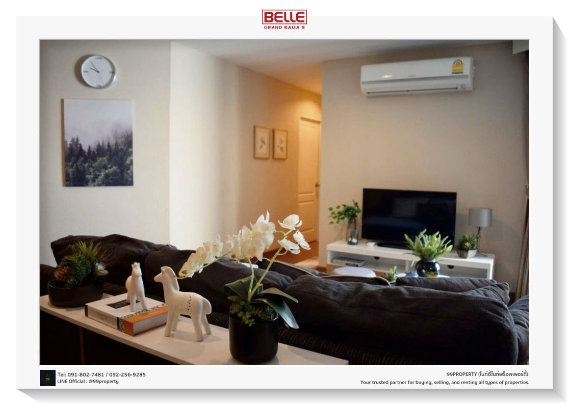 picture For rent Belle Rama 9  Ready to move in - 16/30