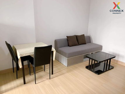 รูปภาพ 🔥🔥🔥 เช่าคอนโด ศุภาลัย เวอเรนด้า พระราม 9 MRT-พระราม 9 บางกะปิ เขต ห้วยขวาง กรุงเทพ CX-82995 ✅ ทักไลน์ @connexproperty ตอบทันที ทีมงานมืออาชีพ ✅ 🔥🔥🔥