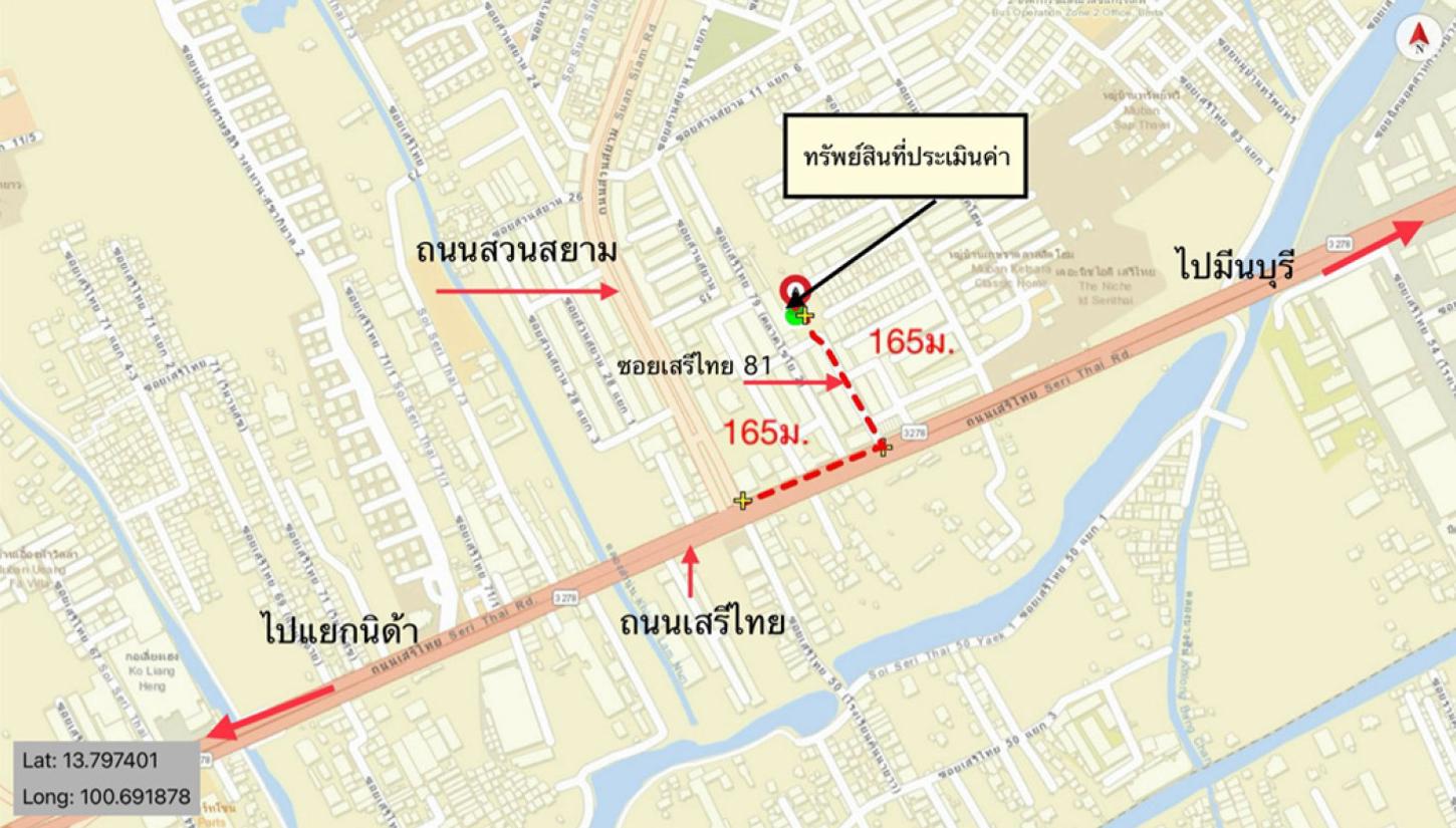 รูป ทาวน์เฮ้าส์ สำหรับขาย พฤกษาวิลล์ 81 รามคำแหง-เสรีไทย คันนายาว เขตคันนายาว กรุงเทพมหานคร - รูปที่ 10/10