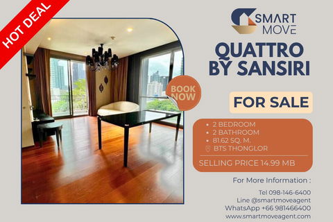 🔥 สำหรับขาย !! วิวสวย, ห้องมุม!! 🔥 Code C20230202729..........Quattro by sansiri, 2 ห้องนอน, 2 ห้องน้ำ, แต่งครบ, ราคาพิเศษ!!📣📣