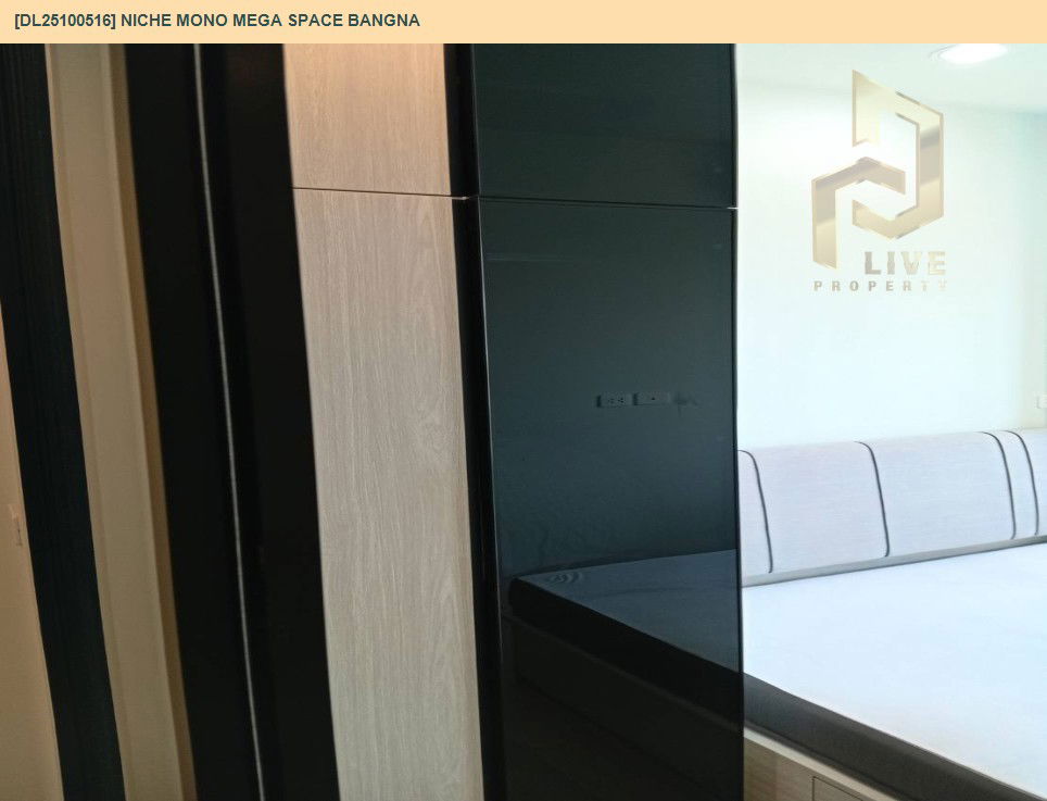picture DL25100516 Condo for rent, Niche MONO Mega Space Bangna near -, ready to move in, call urgently 0638692663 LineID @523dslwi - 8/13
