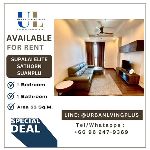 ( UL2510211 ) Tel/Line 096-2479369✨ให้เช่า ศุภาลัย เอลีท สาทร สวนพลู 1 ห้องนอน 1 ห้องน้ำ 53 ตร.ม. ห้องสวย พร้อมเข้าอยู่