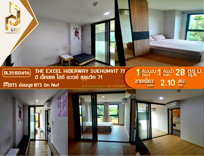Condos for sale : DL25100496 Condo for sale, The Excel Hideaway Sukhumvit 71 near BTS On Nut, ready to move in, call urgently 0638692663 LineID @534wlwof