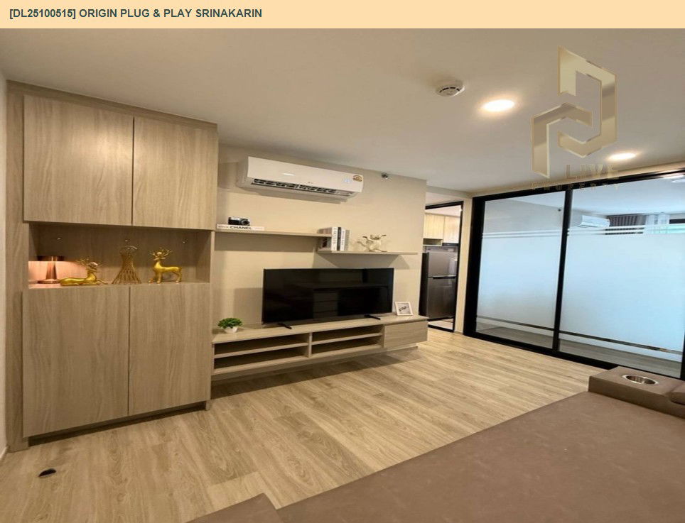 รูป DL25100515 ให้เช่าคอนโด ออริจิ้น ปลั๊ก แอนด์ เพลย์ ศรีนครินทร์ (Origin Plug & Play Srinakarin) ใกล้ - พร้อมเข้าอยู่ โทรด่วน 0800343450 LineID @655ebbvc - รูปที่ 5/14