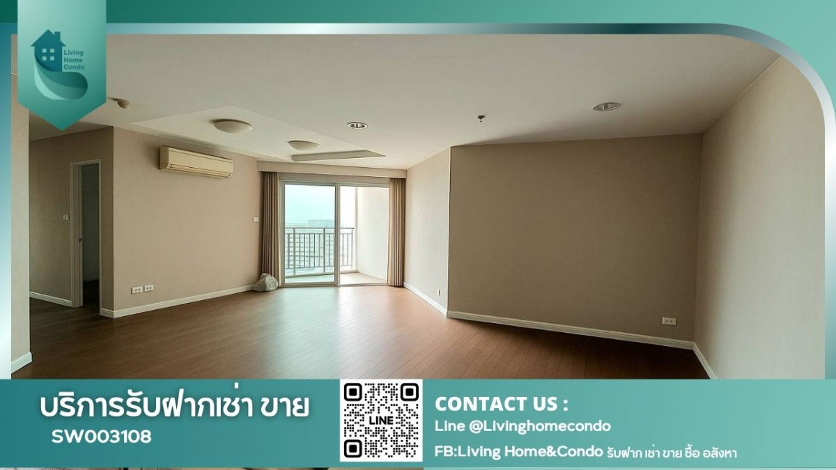 รูป ขายคอนโด Belle Grand – พระราม 9 ห้องสวยจริง พร้อมเข้าชม เฟอร์นิเจอร์ + เครื่องใช้ไฟฟ้าครบ ใกล้ MRT พระราม 9- SW003108 - รูปที่ 1/6