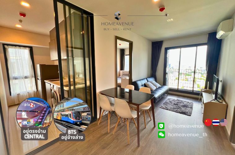 🏠ห้องไฮไลต์เสัปดาห์นี้ 🌟 ราคาดีสุดในตลาดเลย! 🔥 2-Beds 48ตร.ม.‼️ราคาดีกว่าตลาด!🚇ใกล้ MRT💥เข้าอยู่ได้เลย📲Line: @homeavenue⭐HA-4914
