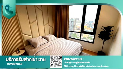 Condos for rent : 🔥 Prime Location ✨ Condo for Rent Maru Ekkamai 2 (Pet Friendly), beautiful room, unblocked view, fully furnished and ready to move in RW007060