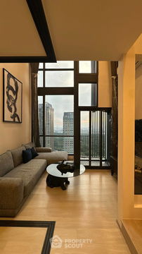 1-BR Condo at The Privacy Jatujak near MRT Lat Phrao (ID 2363661)