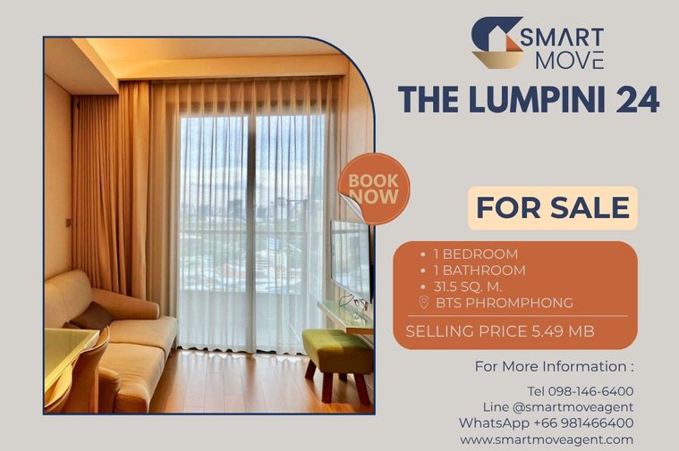 🔥 ขายพร้อมผู้เข่า !! ชั้นสูง 19++, !! 🔥 Code C20230600132..........The Lumpini 24, 1 ห้องนอน, 1 ห้องน้ำ, แต่งครบ, ราคาพิเศษ!!📣📣