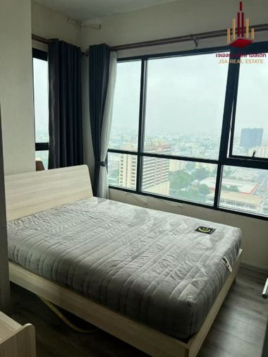 ขายคอนโด 2 ห้องนอน 44 ตร.ม. ไนท์บริดจ์ คอลลาจ รามคำแหง