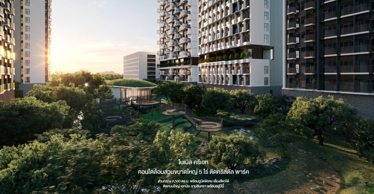 picture No Mark-Up! Down Payment Sale — Noble Create Condominium - 7/9