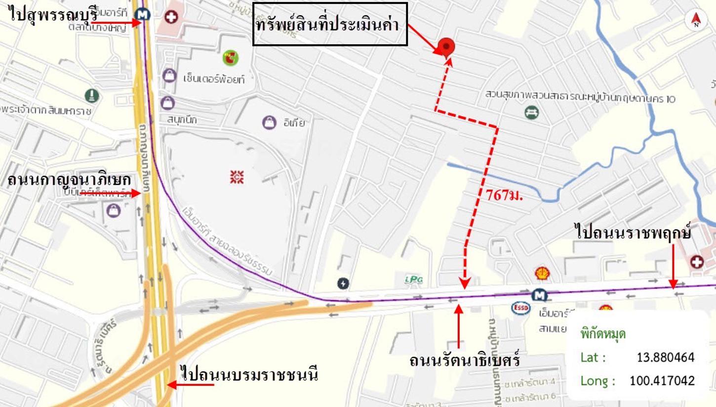 picture TOWN_HOUSE for sale  Bang Rak Pattana Bang Bua Thong Nonthaburi - 11/12