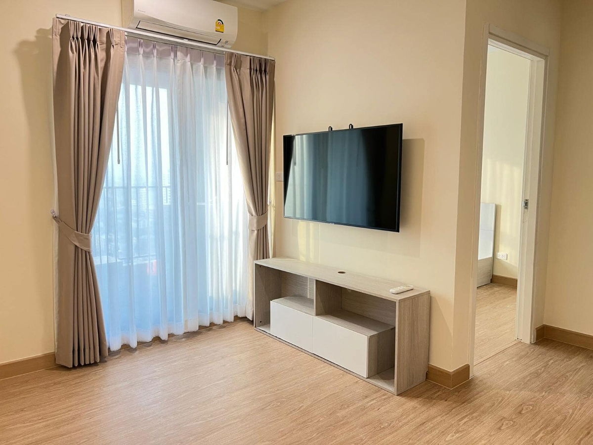 picture For selling : The privacy Rama 9 - 2/25