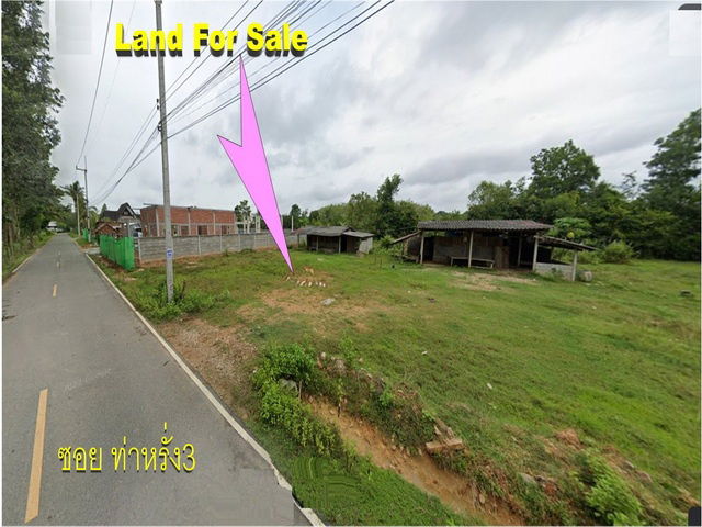 รูป ขายที่ดินทำเลใหม่หน้ากองบิน 56,ใกล้ถนนตัดใหม่สายเลี่ยงเมืองหาดใหญ่–สนามบิน ,  ติดซอยท่าหรั่ง 3 ถนนบ้านพรุ-กองบิน56 ต.ทุ่งลาน อ.คลองหอยโข่ง จ.สงขลา - รูปที่ 1/2