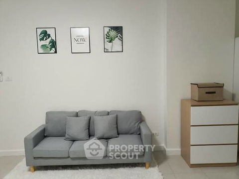 คอนโด 2-ห้องนอน ที่ ศุภาลัย ปาร์ค เกษตร ใกล้ BTS มหาวิทยาลัยเกษตรศาสตร์ (ID 2364294)