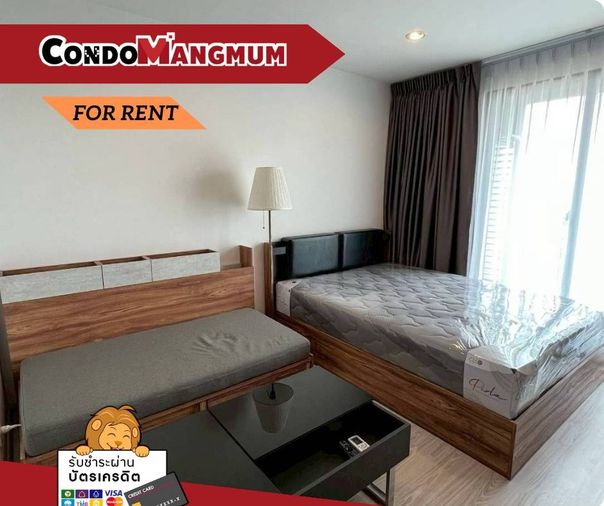 💥🏙️ให้เช่าคอนโด Ideo mobi wongsawang โครงการน่าอยู่ ติดMrtบางซ่อน 0 เมตร📌