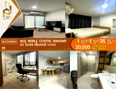 คอนโดให้เช่า : DL25100501 ให้เช่าคอนโด นิว โนเบิล เซ็นเตอร์ บางนา (Nue Noble Centre Bangna) ใกล้  พร้อมเข้าอยู่ โทรด่วน 0653619502 LineID @952jdxxk