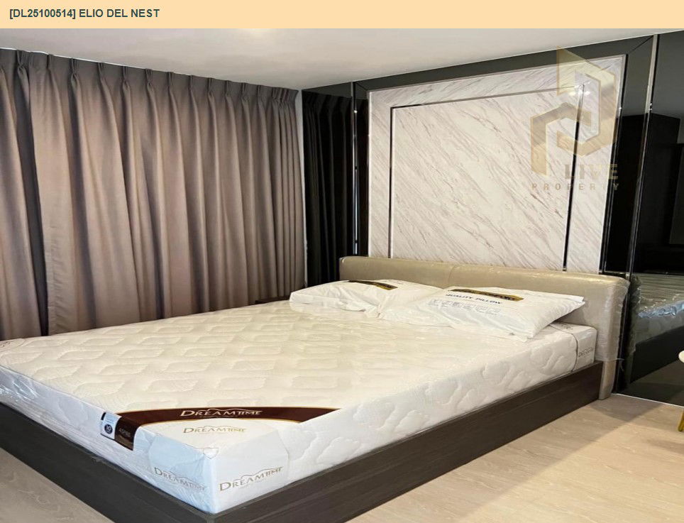 รูป DL25100514 ให้เช่าคอนโด เอลลิโอ เดล เนสท์ (Elio Del Nest) ใกล้ BTS อุดมสุข พร้อมเข้าอยู่ โทรด่วน 0614453194 LineID @162cjixi - รูปที่ 3/18