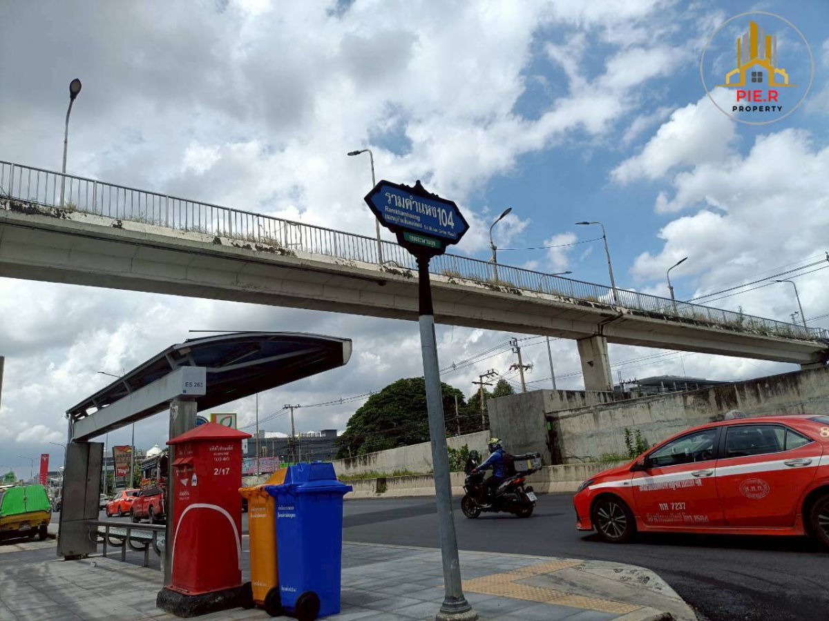 รูป อาคารพาณิชย์ รามคำแหง104 l ใกล้รถไฟฟ้าสายสีส้ม-ตรงข้ามโรงเรียนโสมาภานุสสรณ์ - รูปที่ 2/24