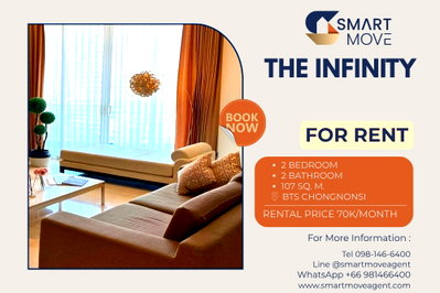 Condos for rent : 🔥 For Rent !! corner room, high floor 11++, !!🔥 Code C20230208118..........The Infinity, 2 bedroom, 2 bathroom, furnished, ready to move in 📣📣