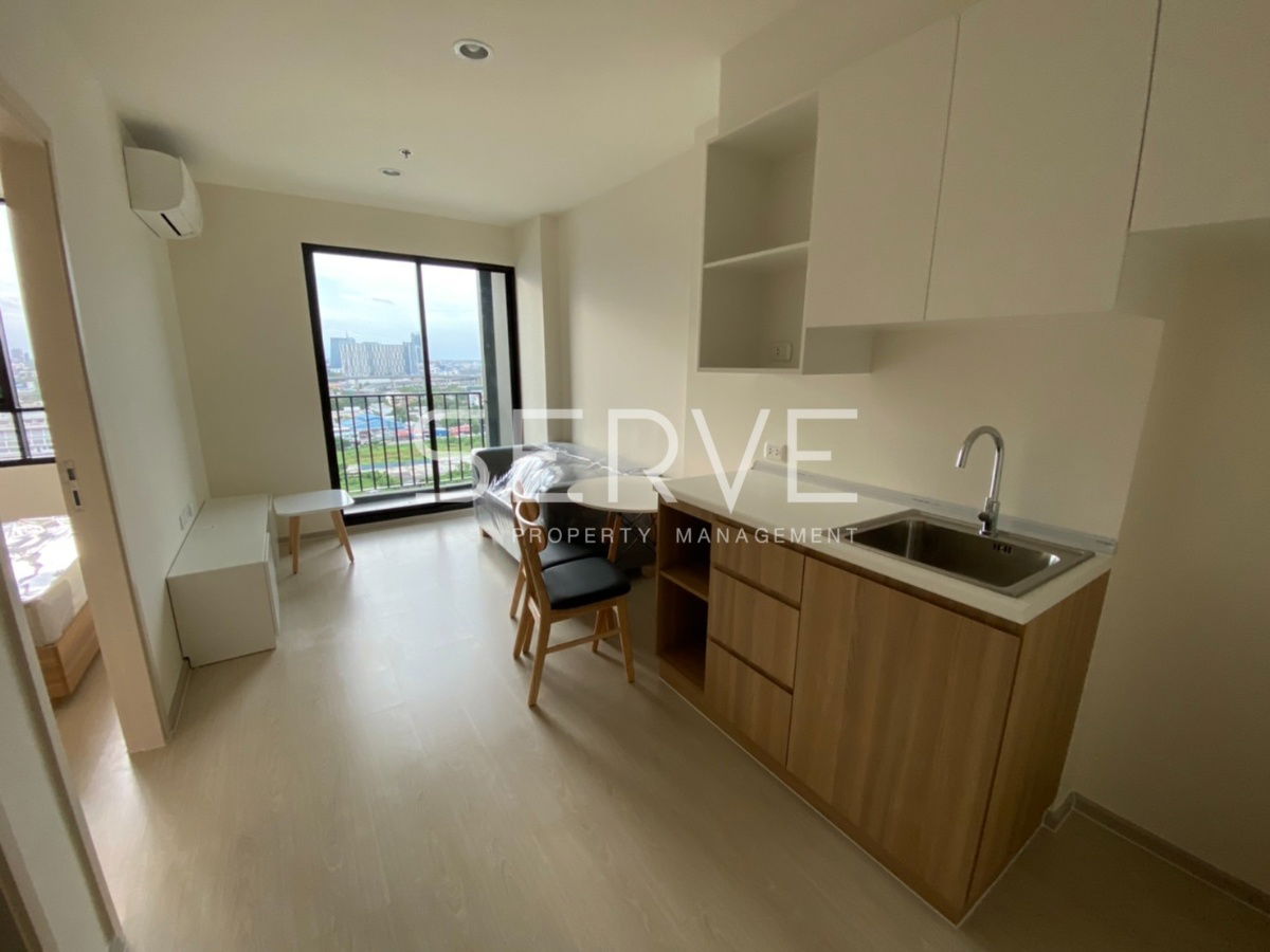 picture  1 Bed Nice Room  Unblock view  Fully furnished Good Location 20 Steps From MRT Sirat Station  @  Nue Noble Chaengwattana  - 1/4