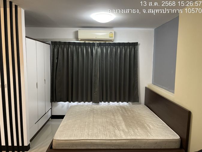 ขาย THE AVENUE SPRING ABAC Bangna 850,000 บาท ห้องมุม ติดถนนทางเข้าโครงการ  พร้อมผู้เช่า ถึง ต.ค.2569