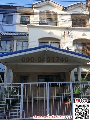 For sale: 3-storey townhouse, Baan Klang Muang, Rama 9 Soi 43, near The Nine Rama 9