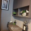 listing thumbnail image 9