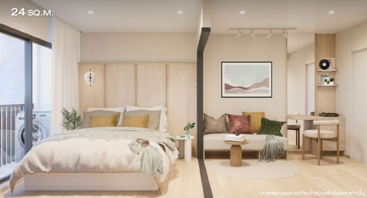 รูป COZI TAKSIN - JOMTHONG - รูปที่ 3/4