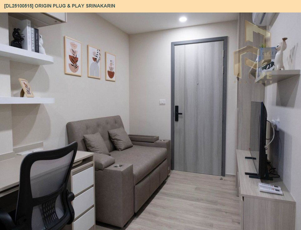 รูป DL25100515 ให้เช่าคอนโด ออริจิ้น ปลั๊ก แอนด์ เพลย์ ศรีนครินทร์ (Origin Plug & Play Srinakarin) ใกล้ - พร้อมเข้าอยู่ โทรด่วน 0800343450 LineID @655ebbvc - รูปที่ 2/14