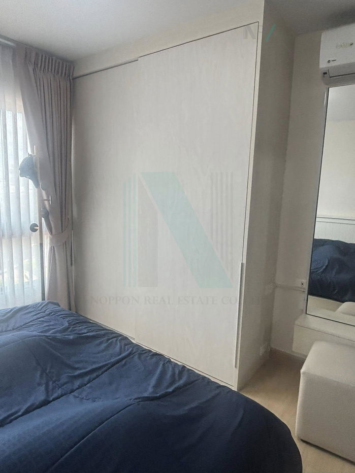 picture 🚩 For Sell Condo SUPALAI CITY RESORT RAMA 8 Building B, Floor 5,1 bed room, Room size 35 sqm - 8/8