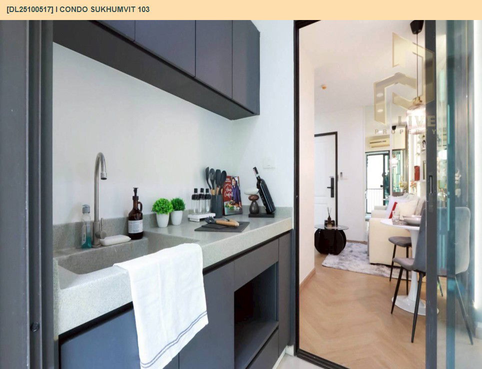 picture DL25100517 Condo for sale, I CONDO Sukhumvit 103 near BTS Udom Suk, ready to move in, call urgently 0638692663 LineID @162cjixi - 8/11