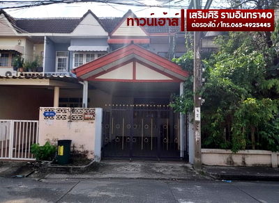ทาวน์โฮม ถนนนวมินทร์ : ขาย ทาวน์เฮ้าส์ 2 ชั้น 18 ตรว. ม.เสริมศิริ รามอินทรา40 แขวงนวลจันทร์ บึงกุ่ม ทำเลดี เดินทางสะดวก ใกล้ทางด่วนเอกมัย-รามอินทรา ต่อรองได้