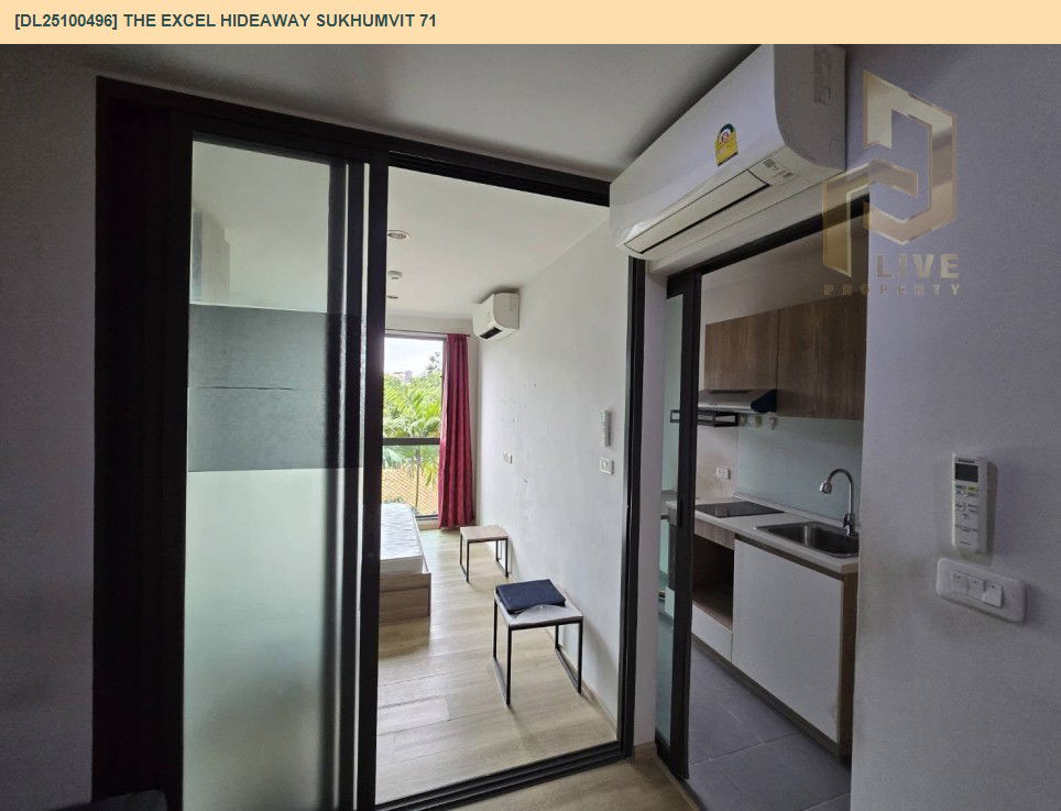 picture DL25100496 Condo for sale, The Excel Hideaway Sukhumvit 71 near BTS On Nut, ready to move in, call urgently 0638692663 LineID @655ebbvc - 7/21
