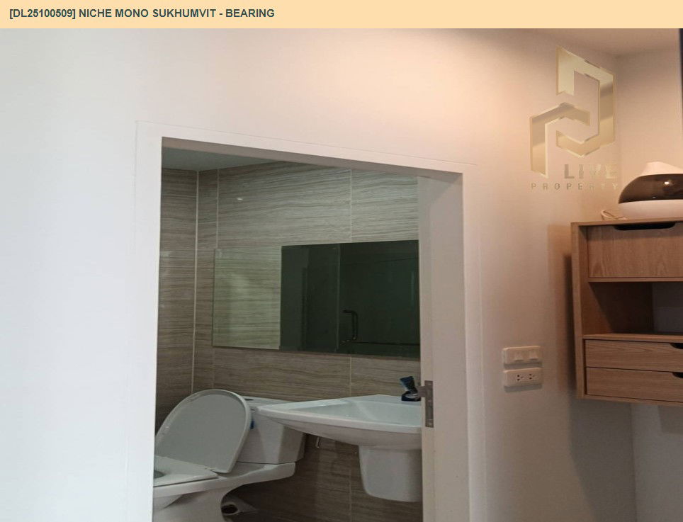 picture DL25100509 Condo for rent, Niche Mono Sukhumvit - Bearing near BTS Bearing, ready to move in, call urgently 0638692663 LineID @897iyzll - 4/4