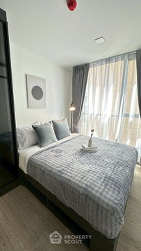 Studio Condo at Maroon Ratchada 32 in Chan Kasem (ID 2364477)